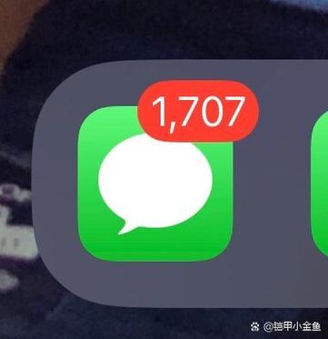 微信有个消息未读一直找不到