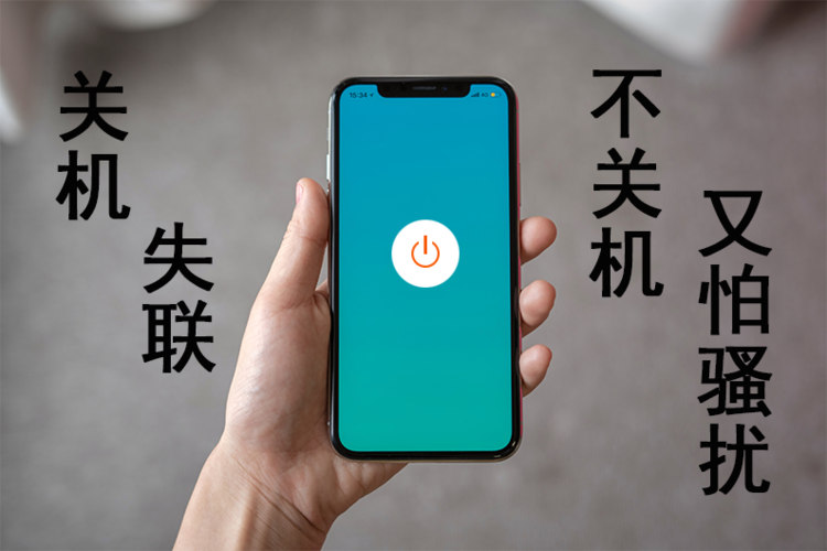 qq消息轰炸vbs缩略图