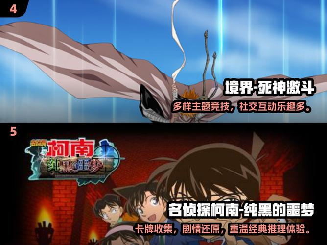 数码宝贝手游2024图标