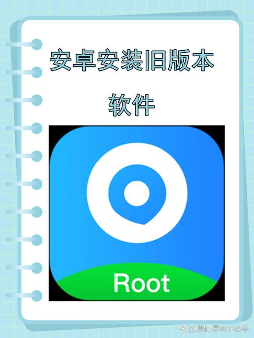 安卓软件安装缩略图