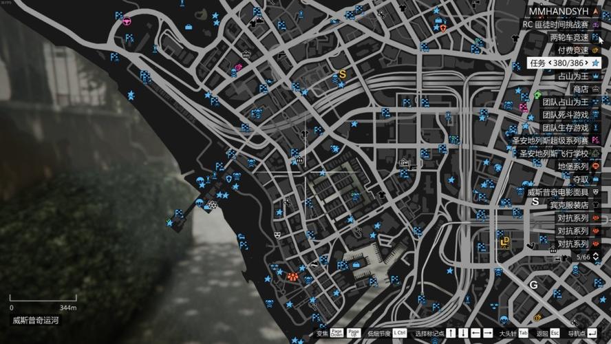 gta5便利店解锁攻略缩略图