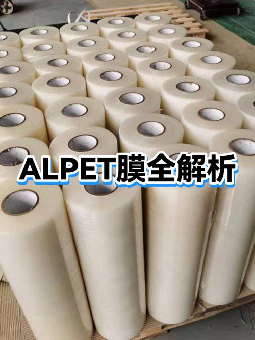 柜子膜怎么快速撕游戏截图