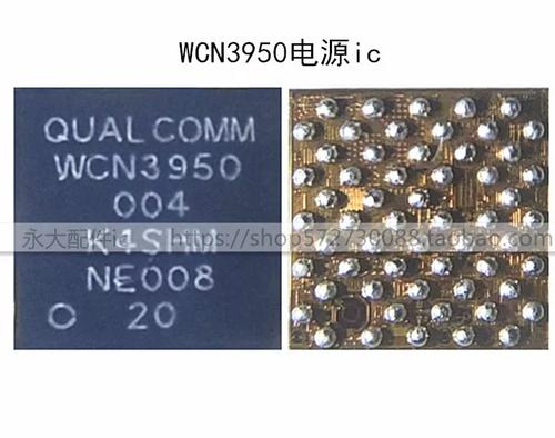 红米wifi模块缩略图