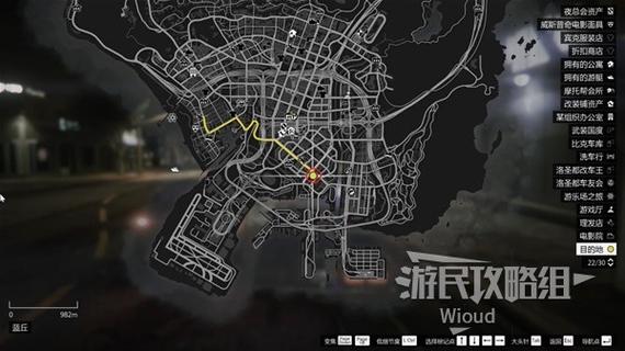 GTA5怎么做警察任务缩略图