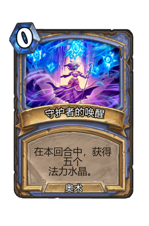 电脑休眠如何唤醒屏幕缩略图