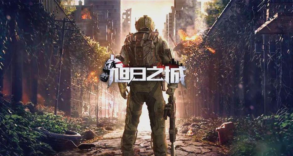 旭日之城0.1折氪金版游戏截图
