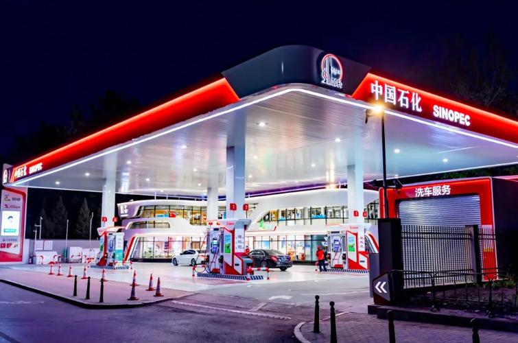 附近易捷加油站游戏截图