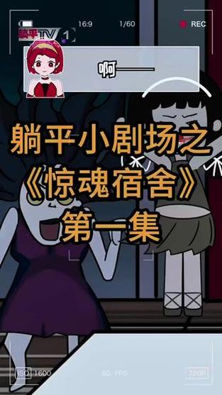 躺平发育金色修勾魔盒缩略图
