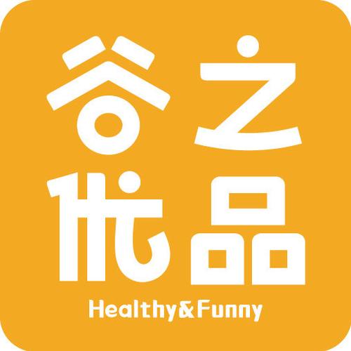 谷之优品是杂牌还是名牌缩略图