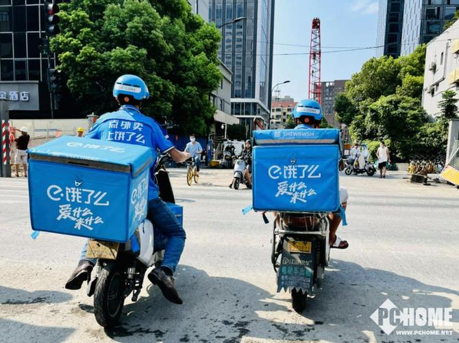 如何加入饿了么外卖骑手兼职缩略图
