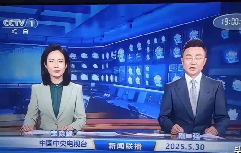 中央电视8台在线直播高清缩略图