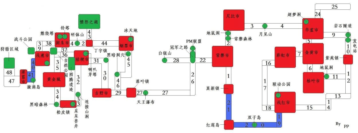 口袋心金493版捕捉表游戏截图