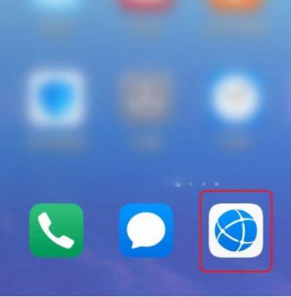 华为浏览器热搜怎么关闭缩略图