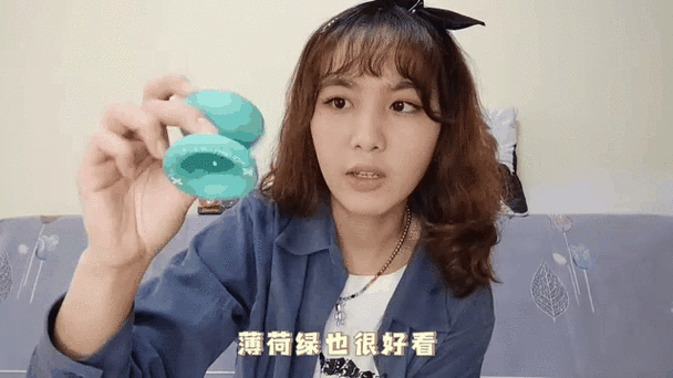 youyue是什么东西?缩略图