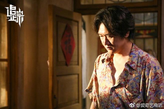 电视剧《追踪》免费观看缩略图