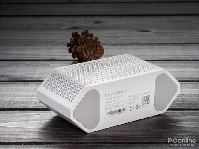 小爱音箱怎样播放酷狗音乐游戏截图