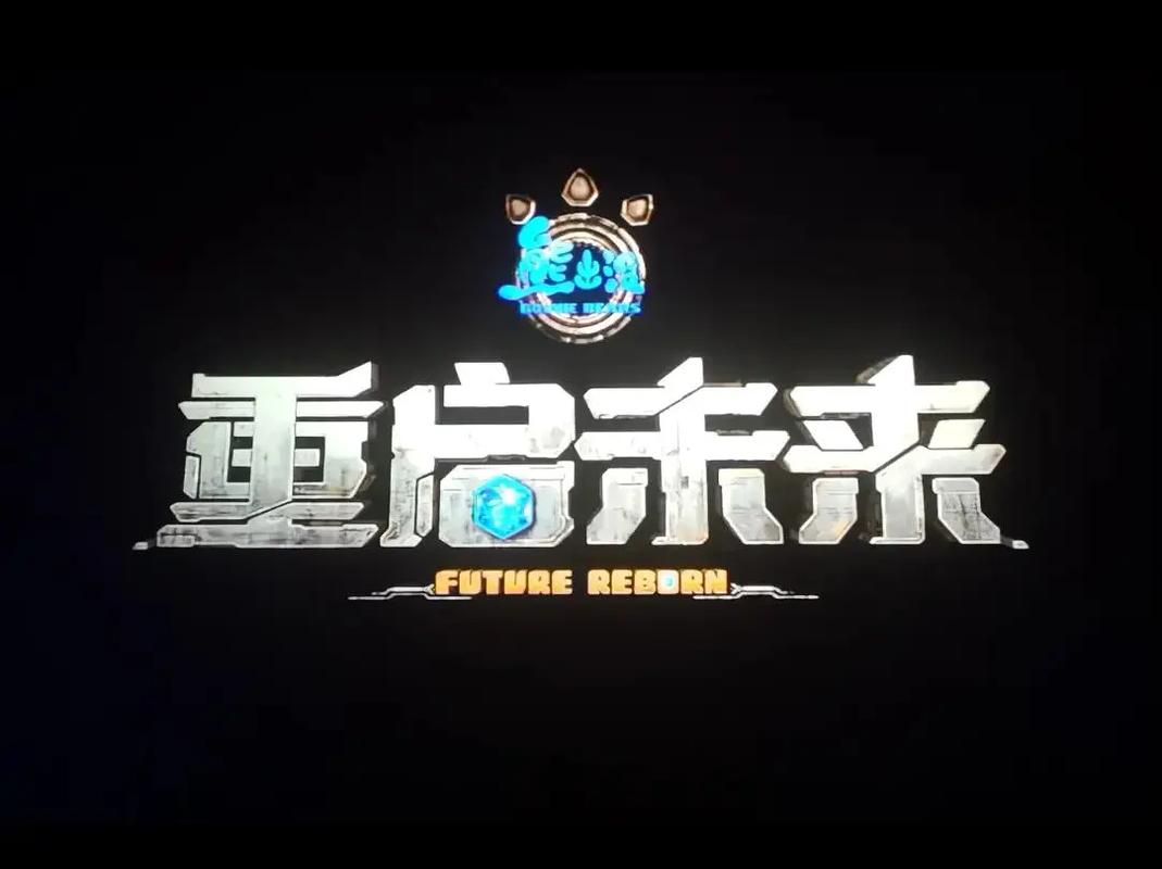 华为一直重复开机画面图标