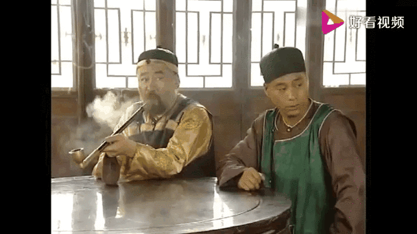 真正和和珅斗的是谁缩略图