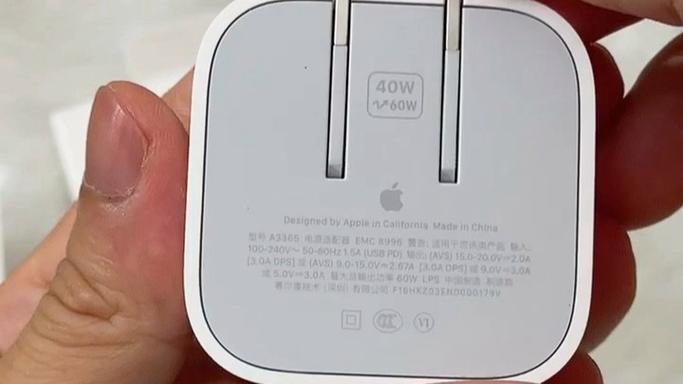 苹果充电头多少w缩略图