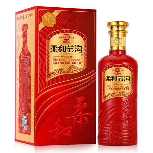 江苏苏沟柔和缩略图