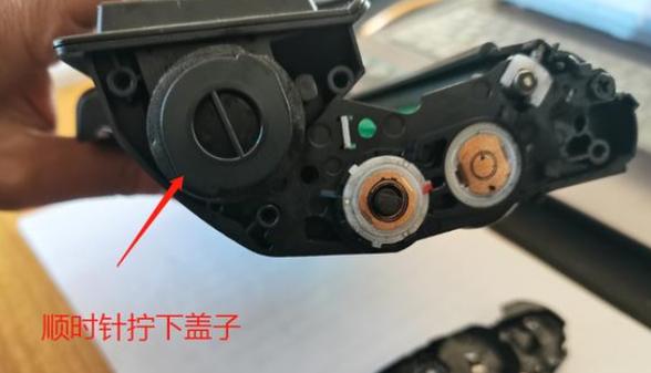 得力打印机加碳粉教程缩略图