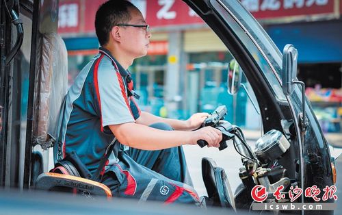 快递大概什么时候停游戏截图