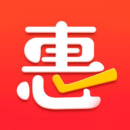 话费优惠充值平台缩略图