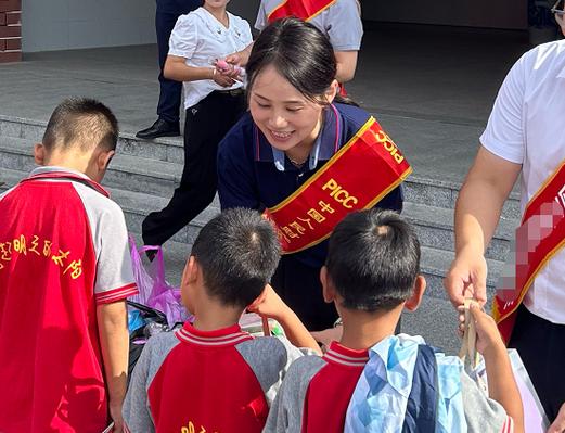 未满16岁激活银行卡需要什么缩略图