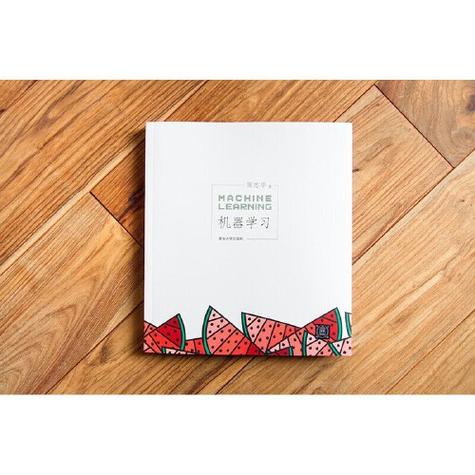 西瓜书为什么叫西瓜书缩略图