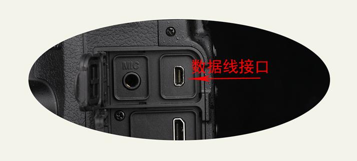尼康d90充电线是什么样缩略图