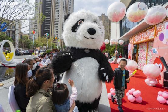 未满十六可以办银行卡吗游戏截图