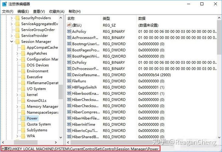 电脑休眠下载任务会继续吗缩略图