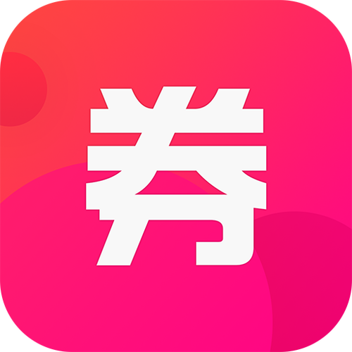 云闪付里的优惠券怎么使用缩略图