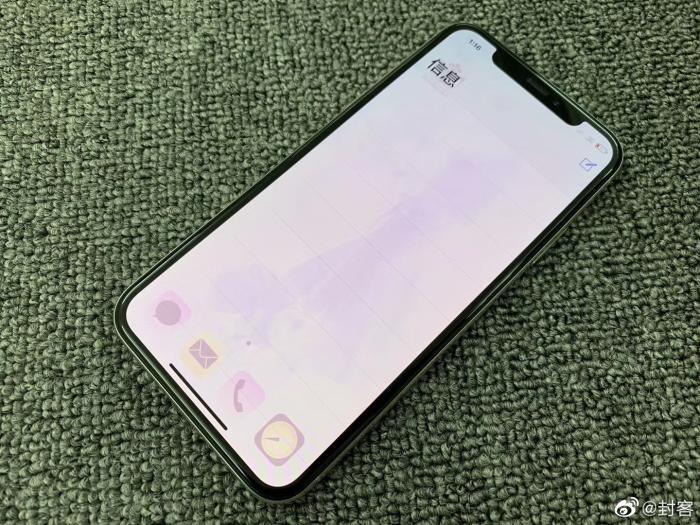 苹果x画面不清晰游戏截图