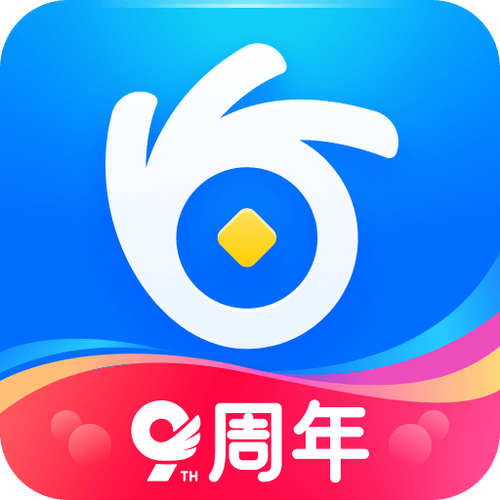 十八岁借钱缩略图
