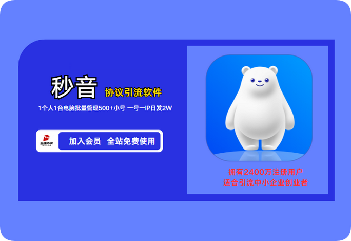 短视频有哪些软件缩略图