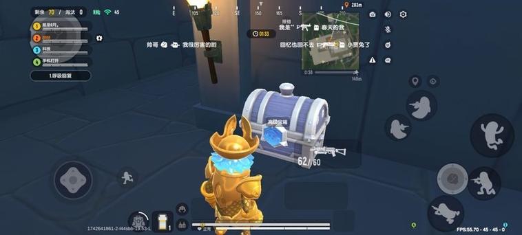 香肠派对最多占几个G缩略图