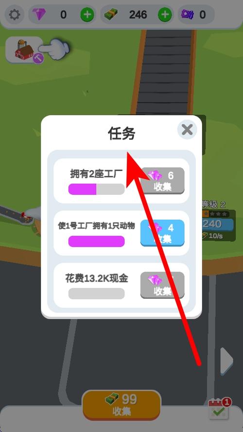 鸡蛋工厂大亨免广告版下载缩略图