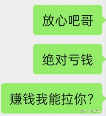 vtoken能不能赚钱缩略图