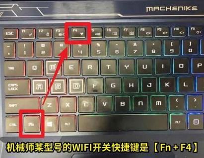 鼠标按键没反应缩略图