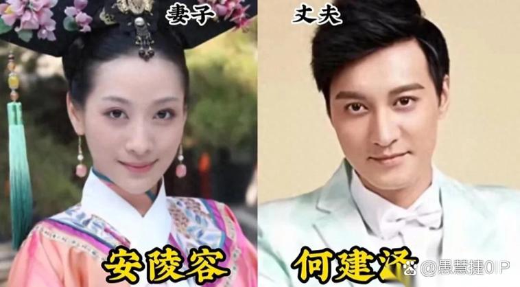 甄嬛传免费版土豆网缩略图