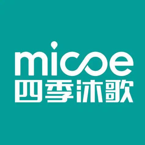四季沐歌属于什么档次缩略图