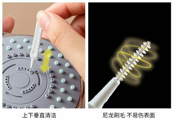喇叭孔灰尘清理振动音频缩略图