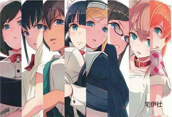 宅乐漫画原版缩略图