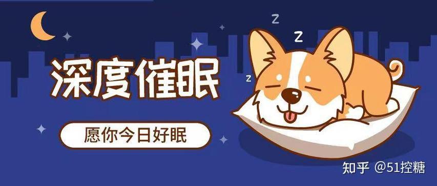 睡眠模式对电脑有影响吗缩略图