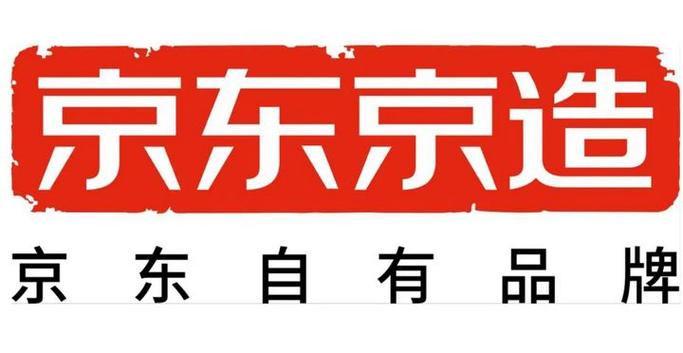 京东京造的东西靠谱吗缩略图