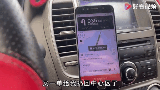 心理健康测试平台缩略图