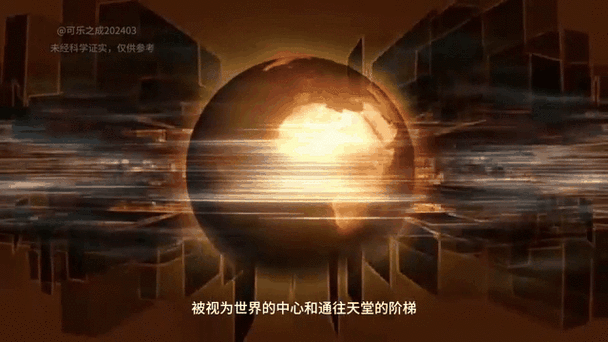 画世界官网入口缩略图