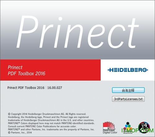 toolbox汉化最新版2019缩略图