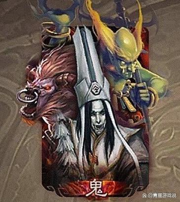 阴间最不敢惹的三个鬼缩略图